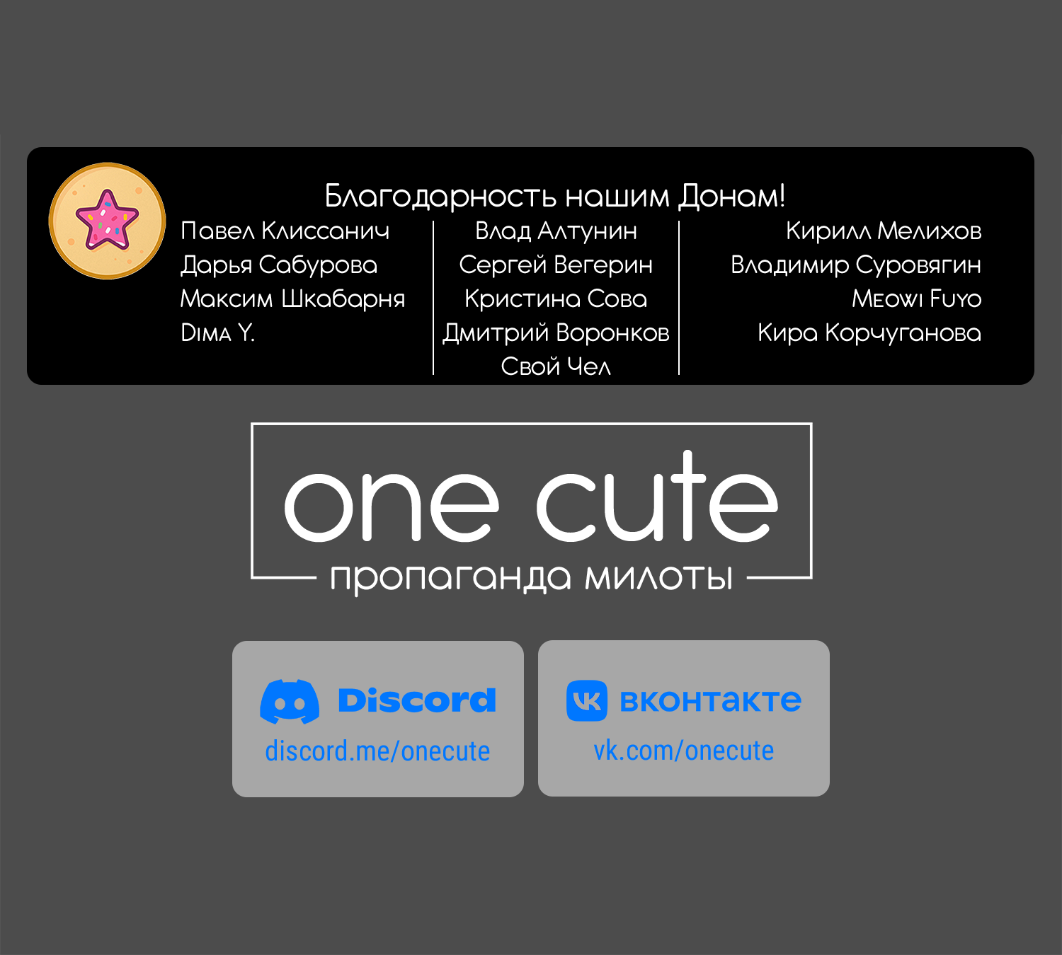 Ogami Tsumiki to Kinichijou. Vol. 1 Ch. 1.1 第15页