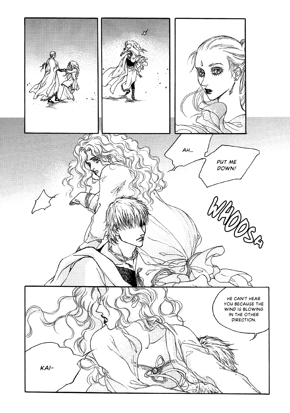 Masca: The Kings [Part 1] 第14页