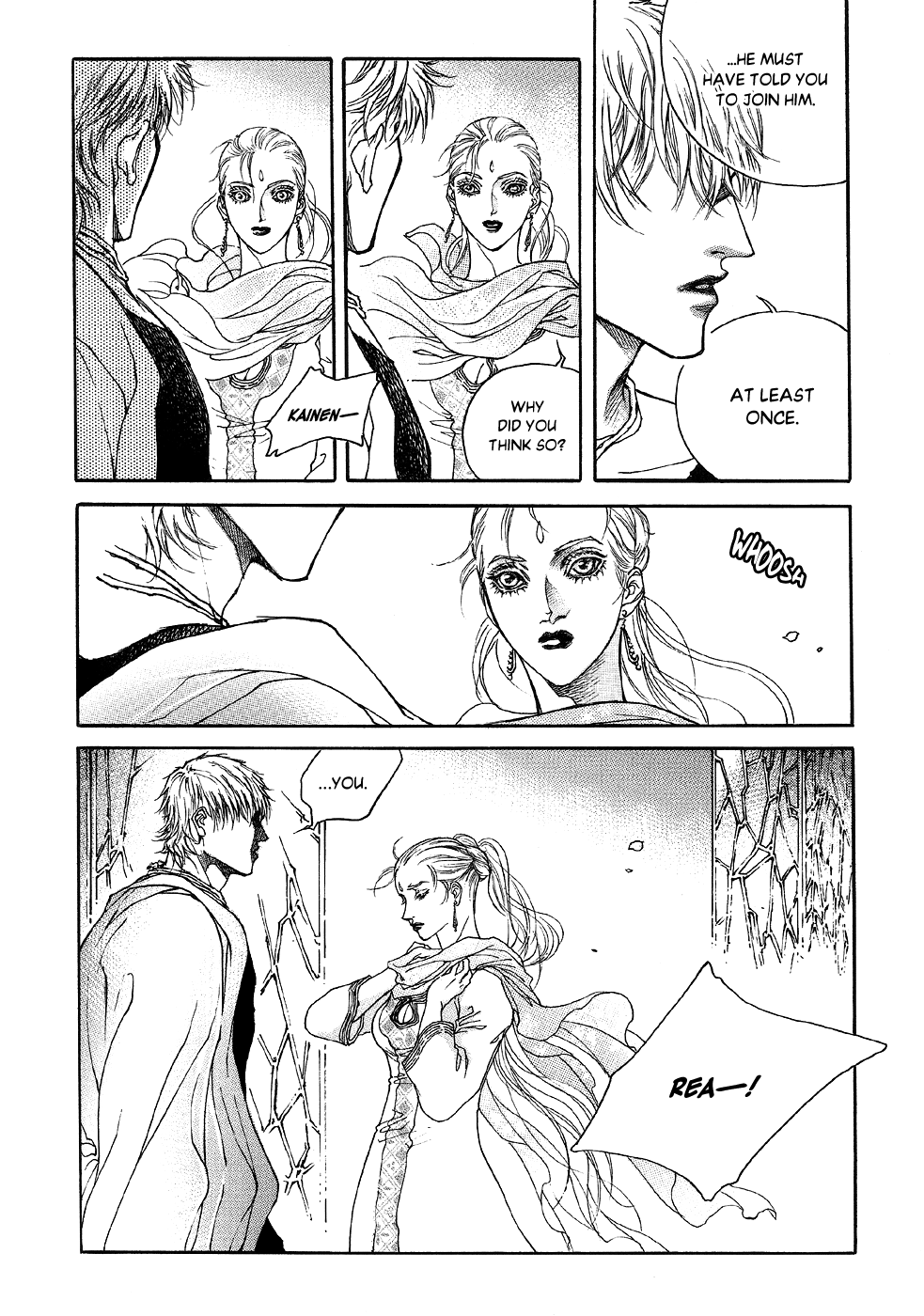 Masca: The Kings [Part 1] 第17页