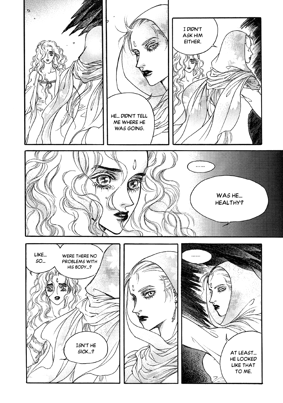Masca: The Kings [Part 1] 第21页