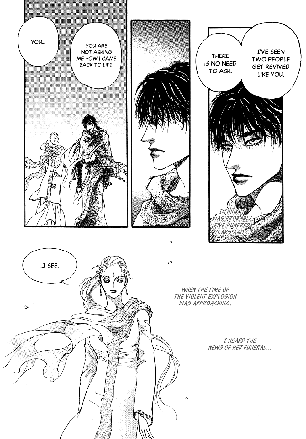 Masca: The Kings [Part 1] 第8页