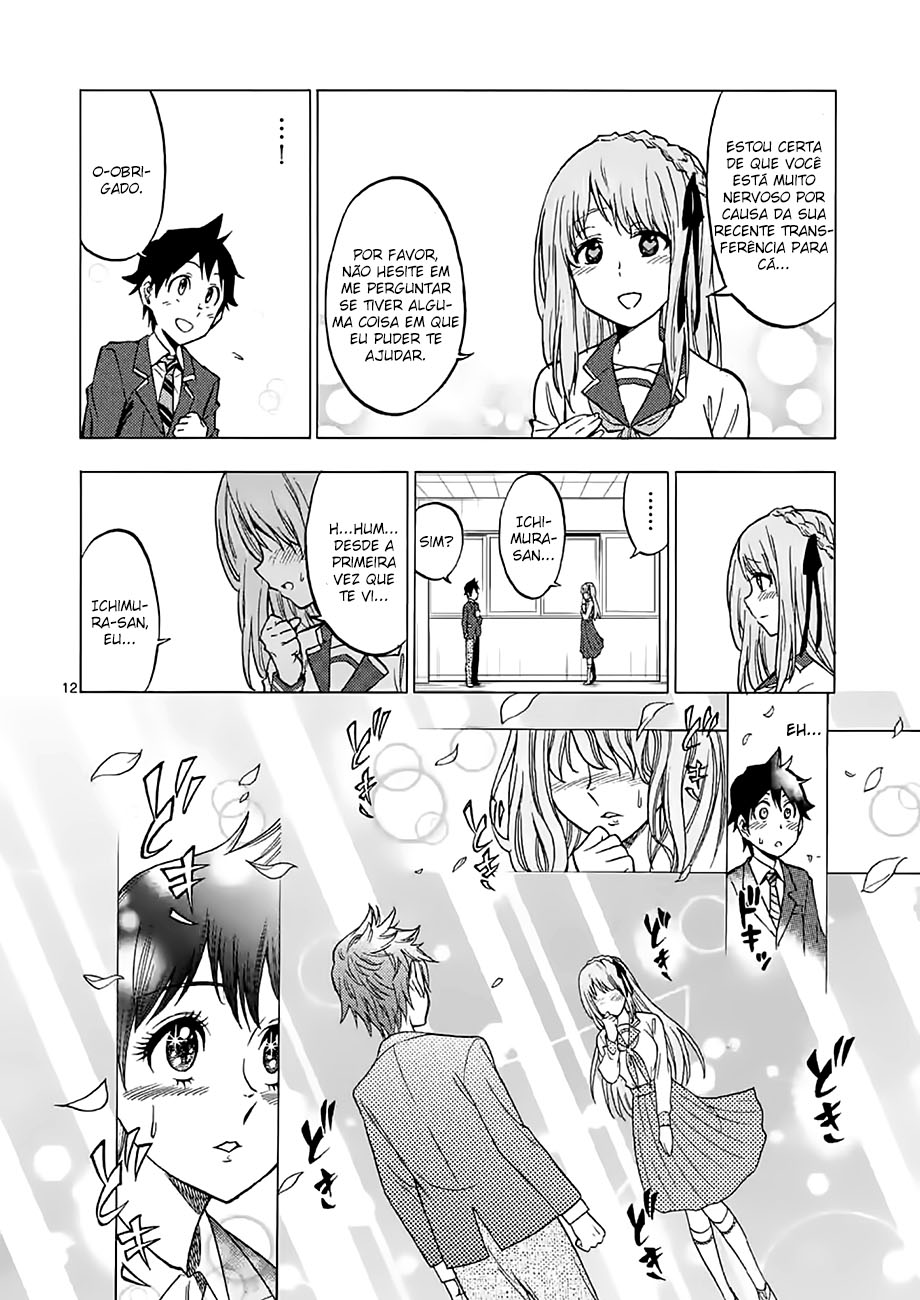 Criminale! Ch. 2 第13页