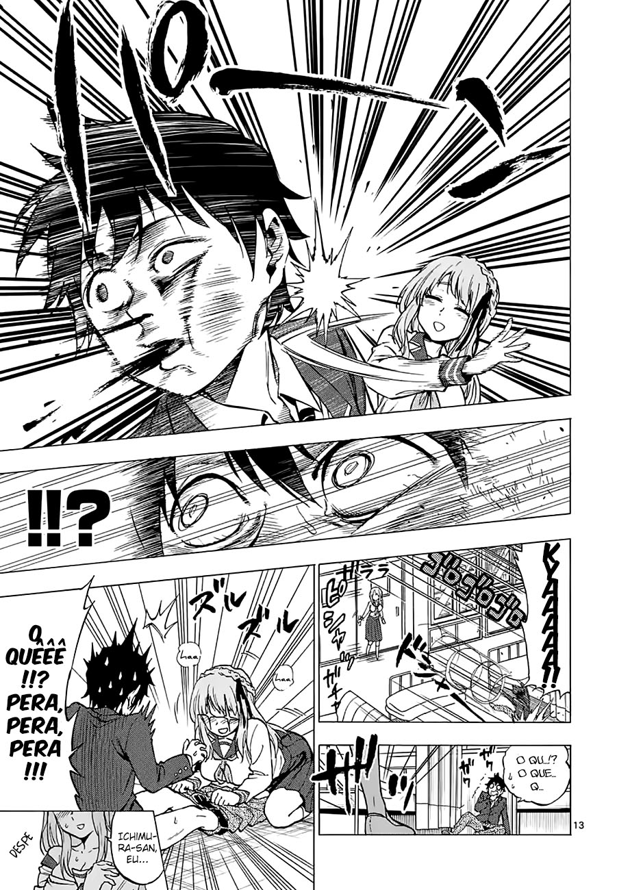 Criminale! Ch. 2 第14页