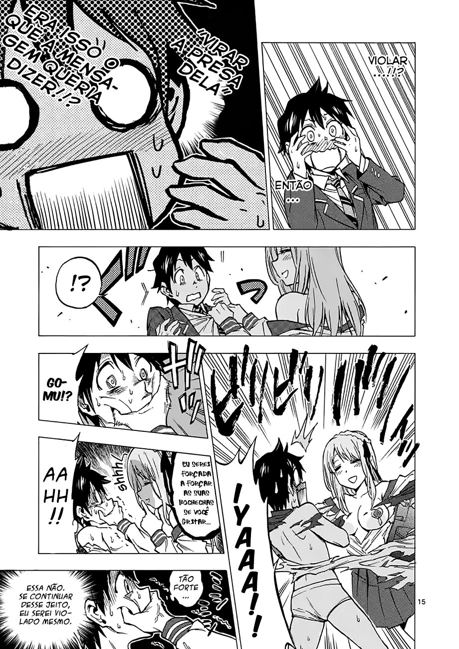 Criminale! Ch. 2 第16页