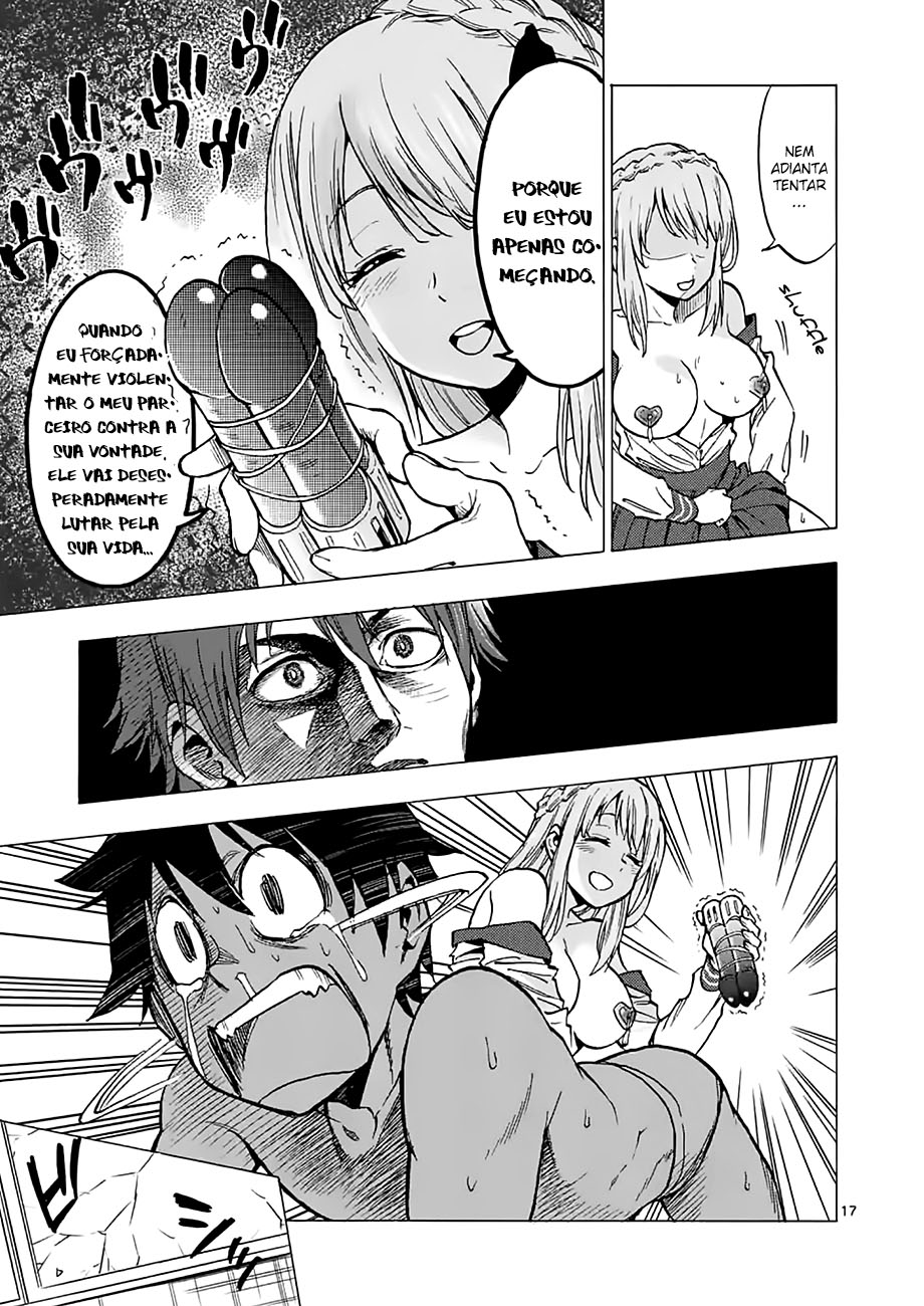 Criminale! Ch. 2 第18页