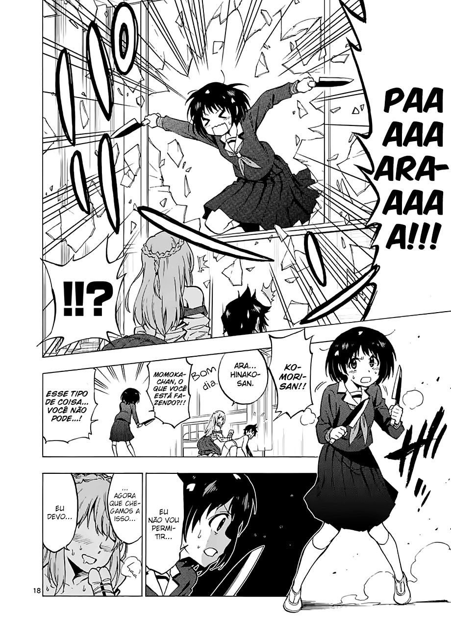 Criminale! Ch. 2 第19页