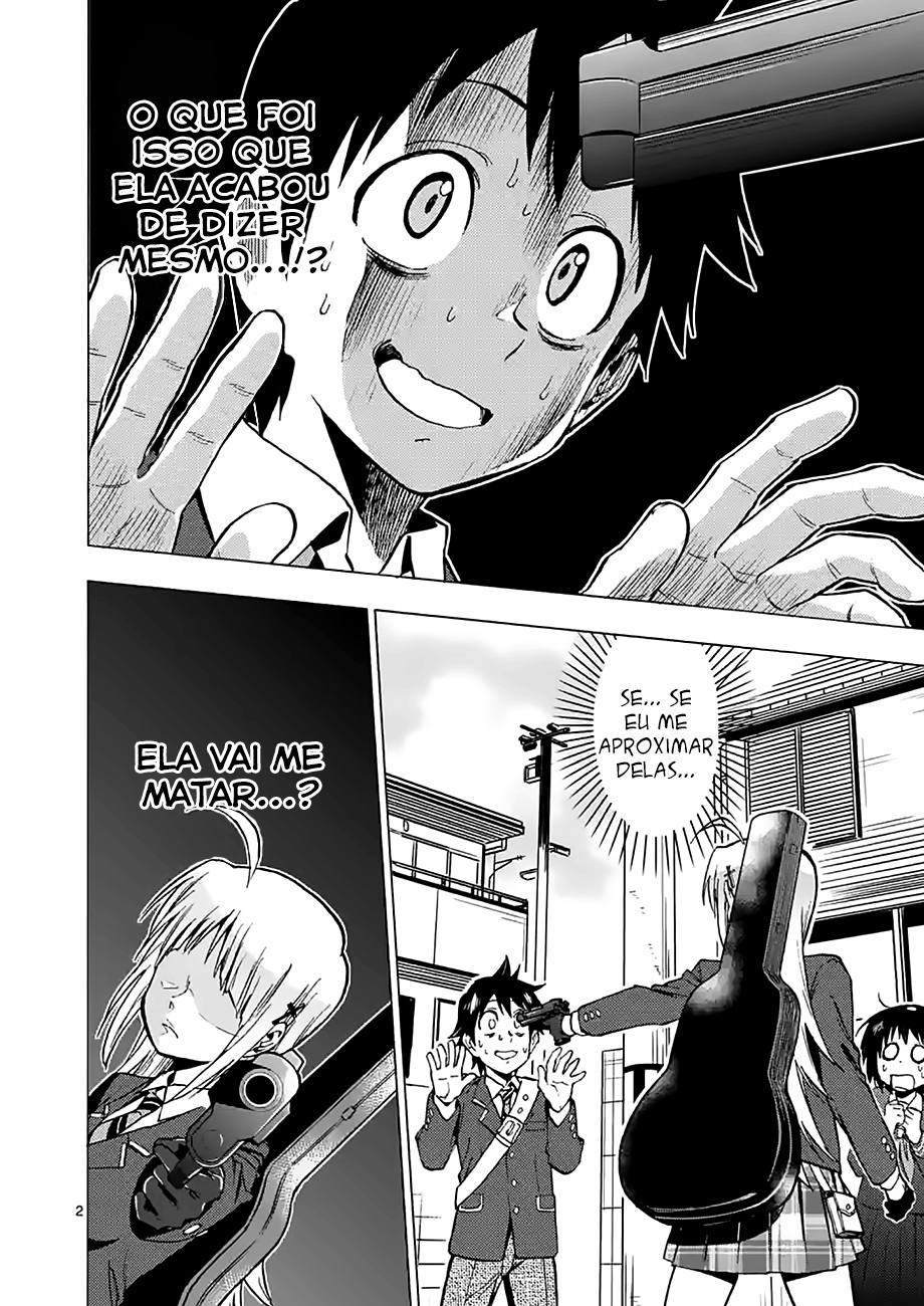 Criminale! Ch. 2 第3页