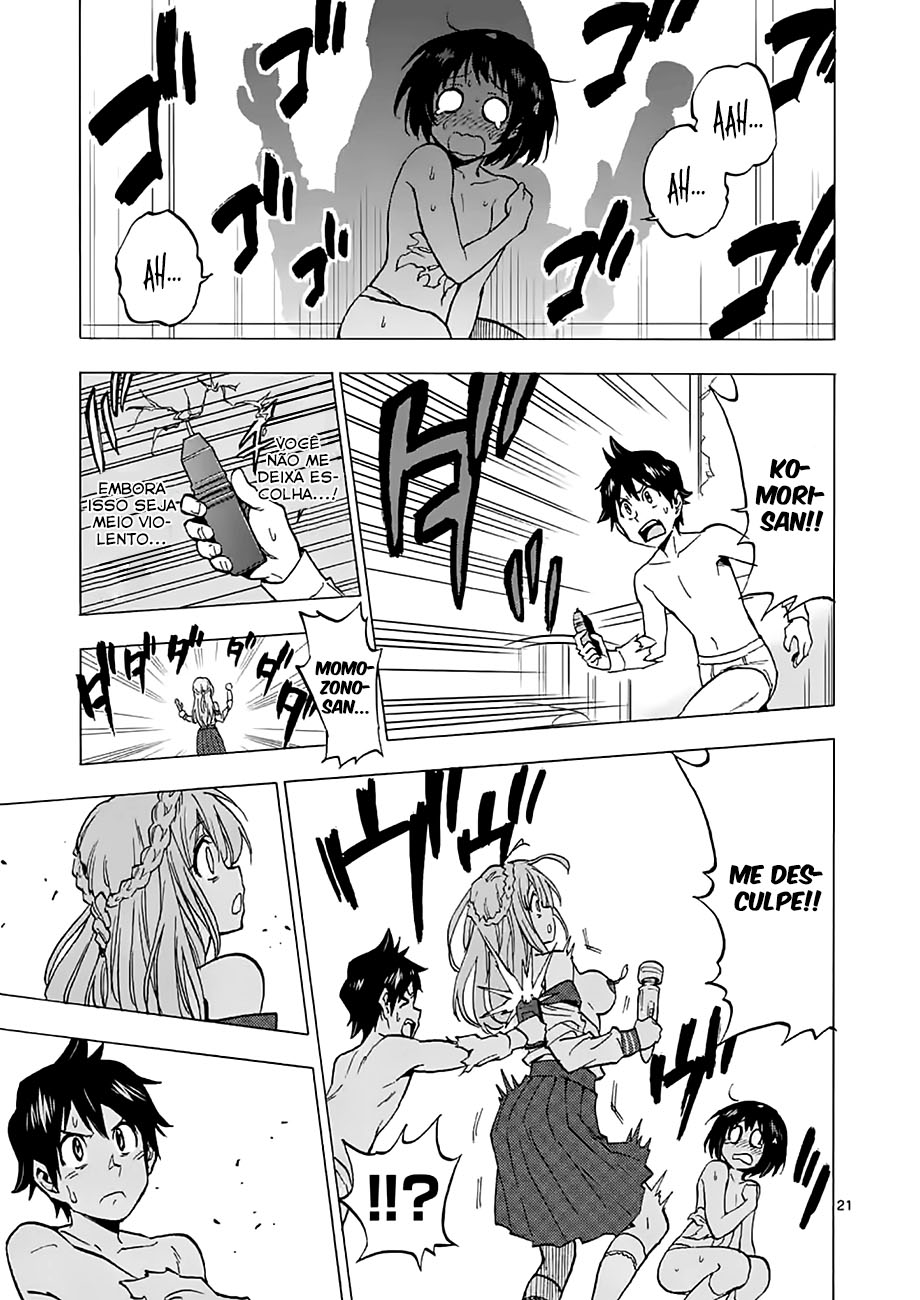 Criminale! Ch. 2 第22页