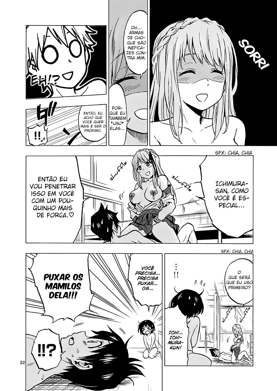 Criminale! Ch. 2 第23页