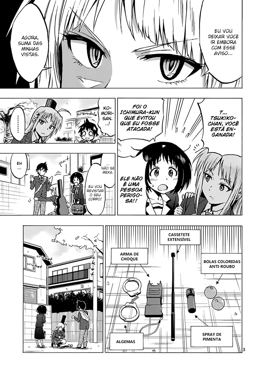 Criminale! Ch. 2 第4页