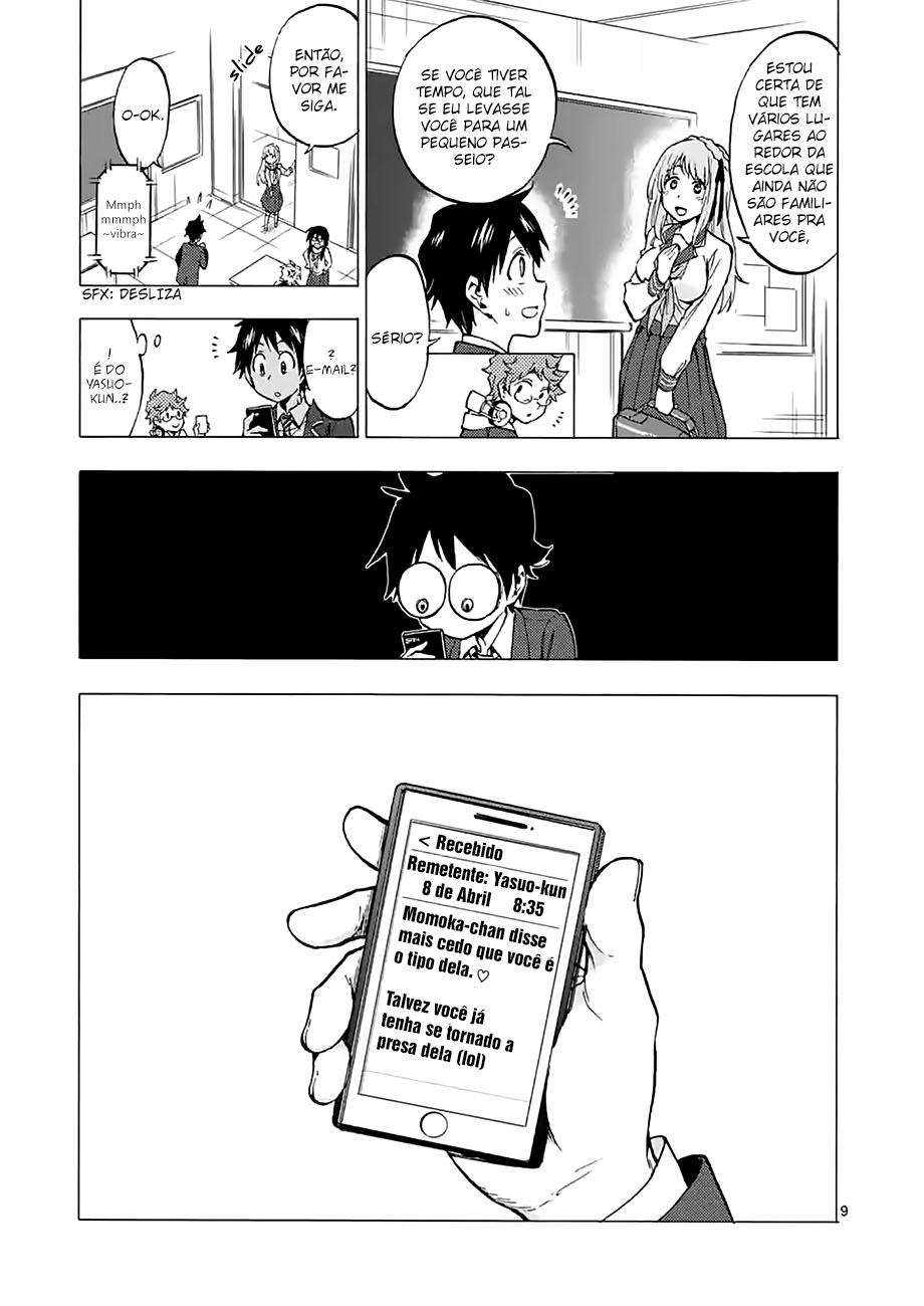 Criminale! Ch. 2 第10页