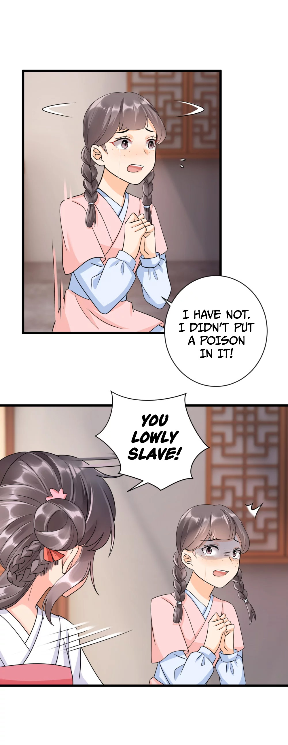 The Cold King’s Beloved Forensic Wife Ch. 5 第13页