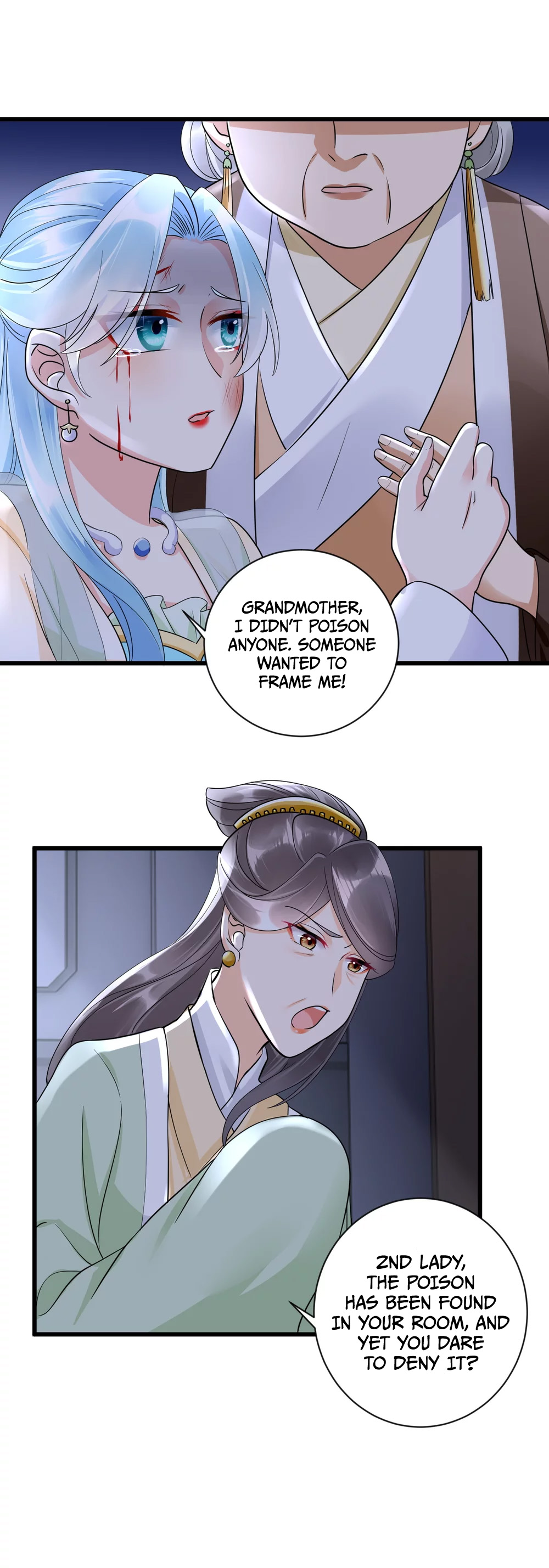 The Cold King’s Beloved Forensic Wife Ch. 5 第5页