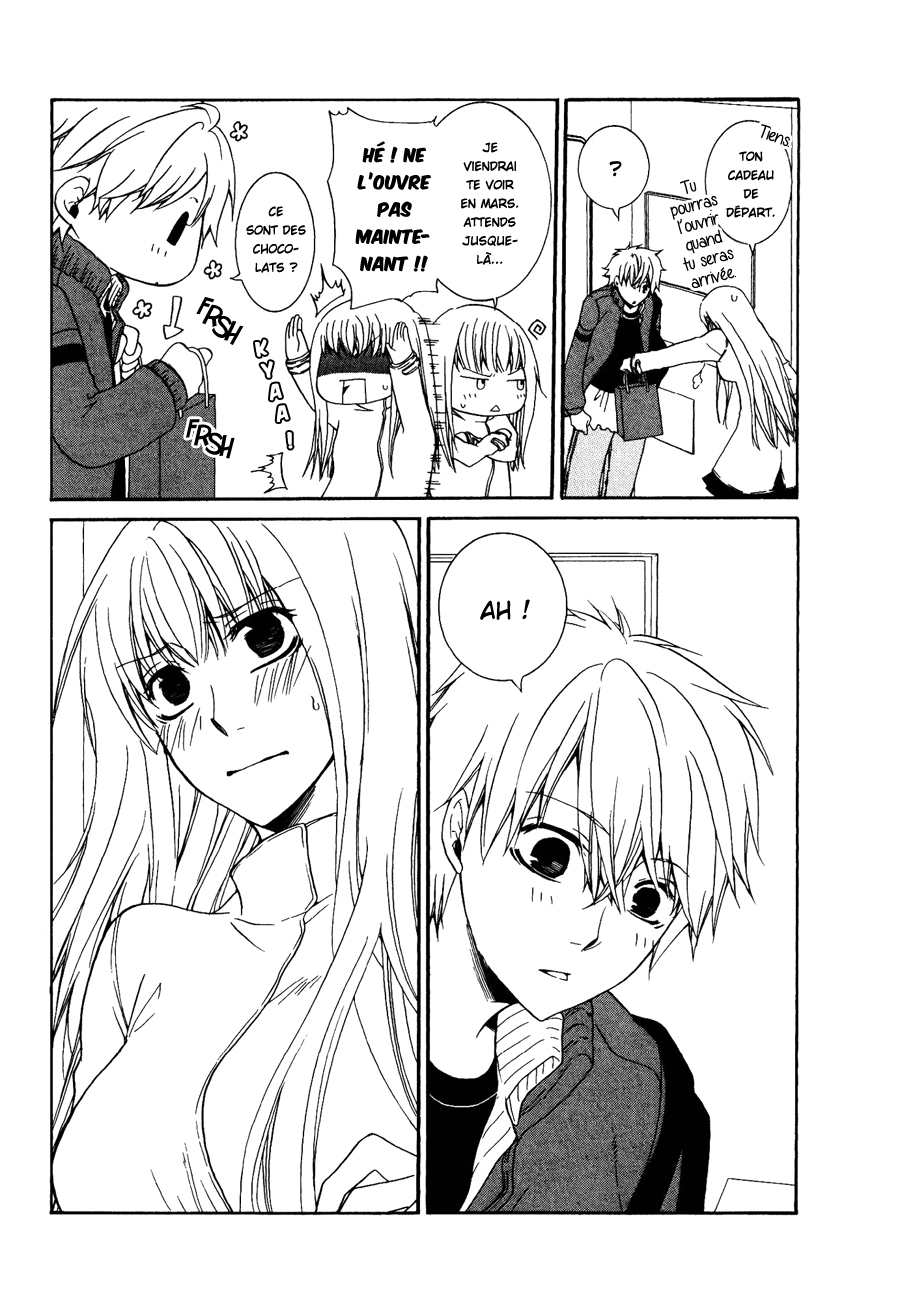 Girlish Sweet Truffe nature (2) 第11页