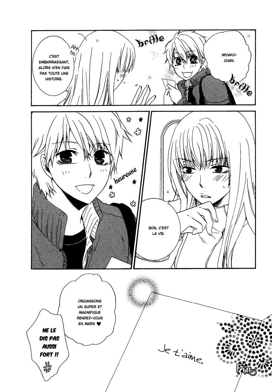 Girlish Sweet Truffe nature (2) 第12页