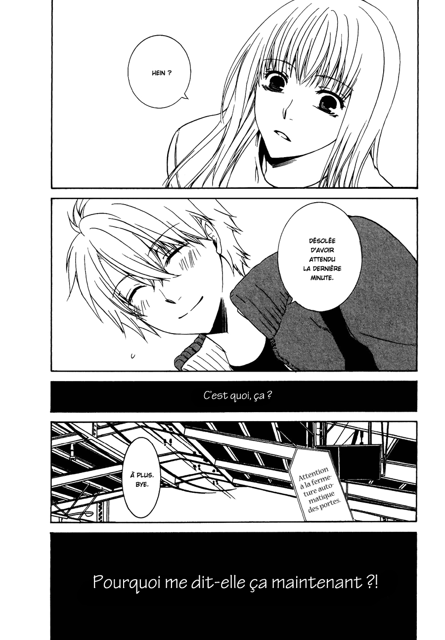 Girlish Sweet Truffe nature (2) 第8页