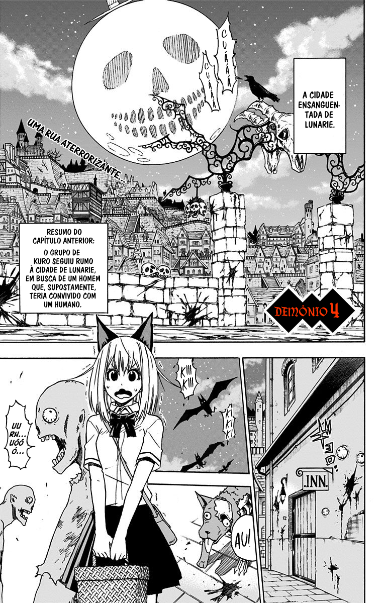 Pochi Kuro Vol. 1 Ch. 4 第2页