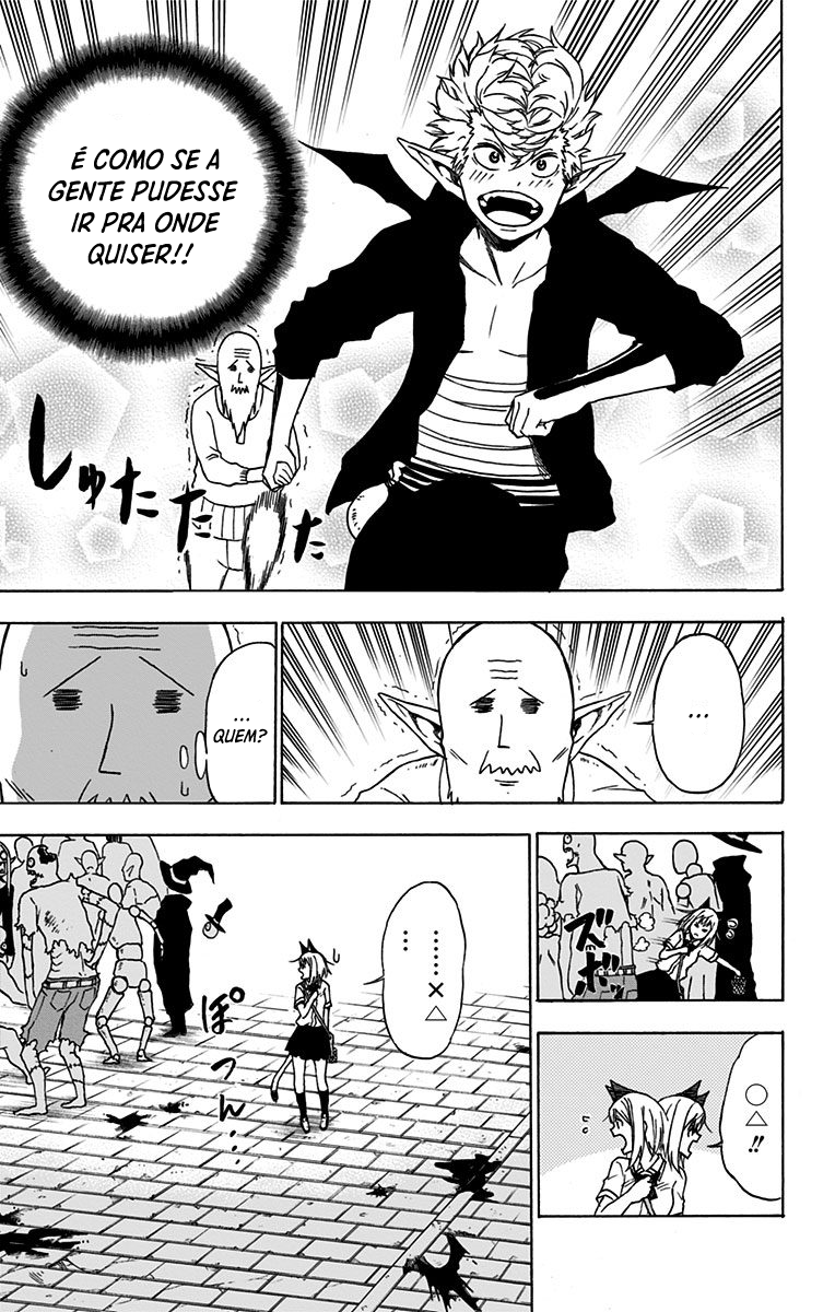 Pochi Kuro Vol. 1 Ch. 4 第14页