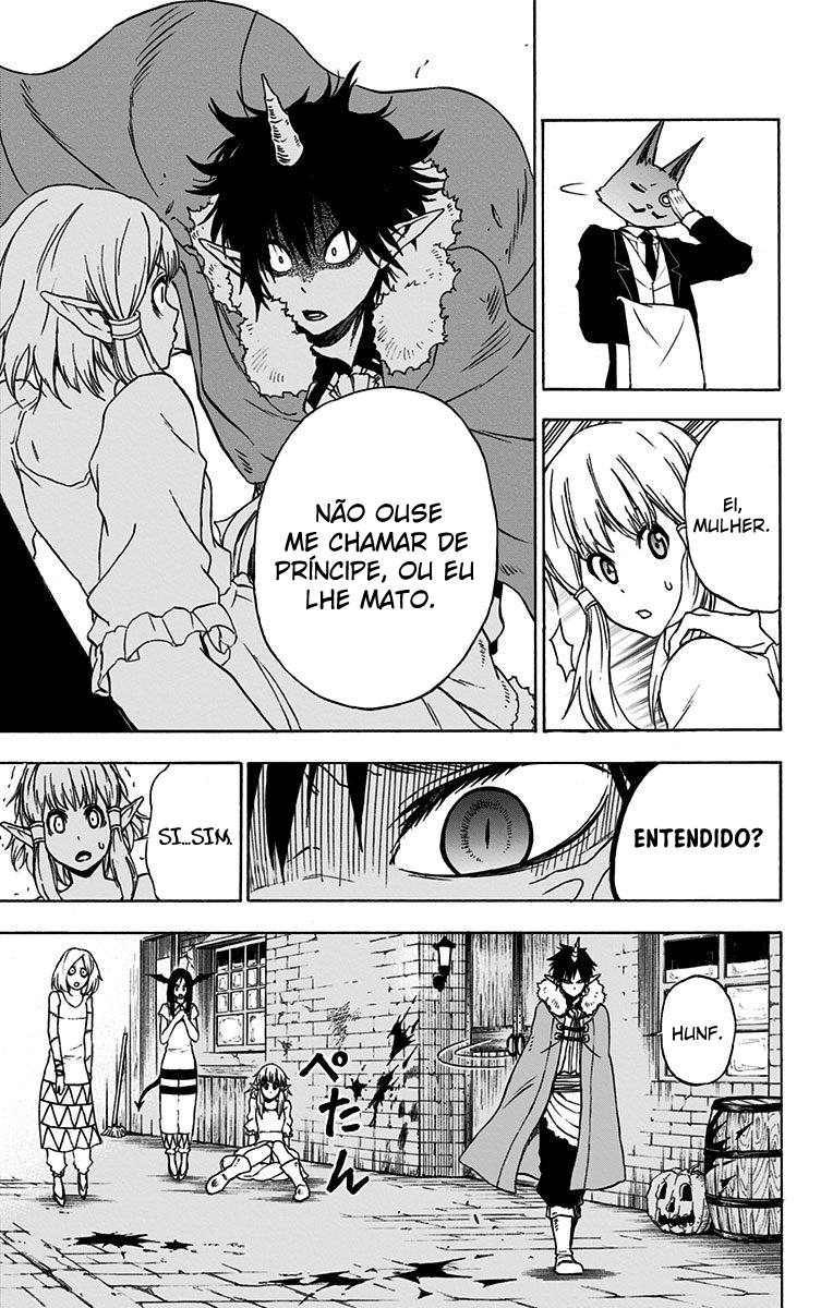 Pochi Kuro Vol. 1 Ch. 4 第16页