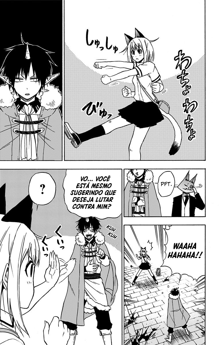 Pochi Kuro Vol. 1 Ch. 4 第22页