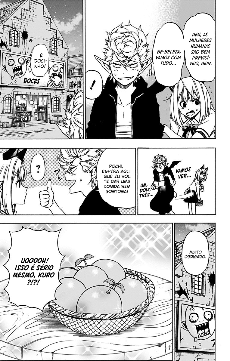 Pochi Kuro Vol. 1 Ch. 4 第4页