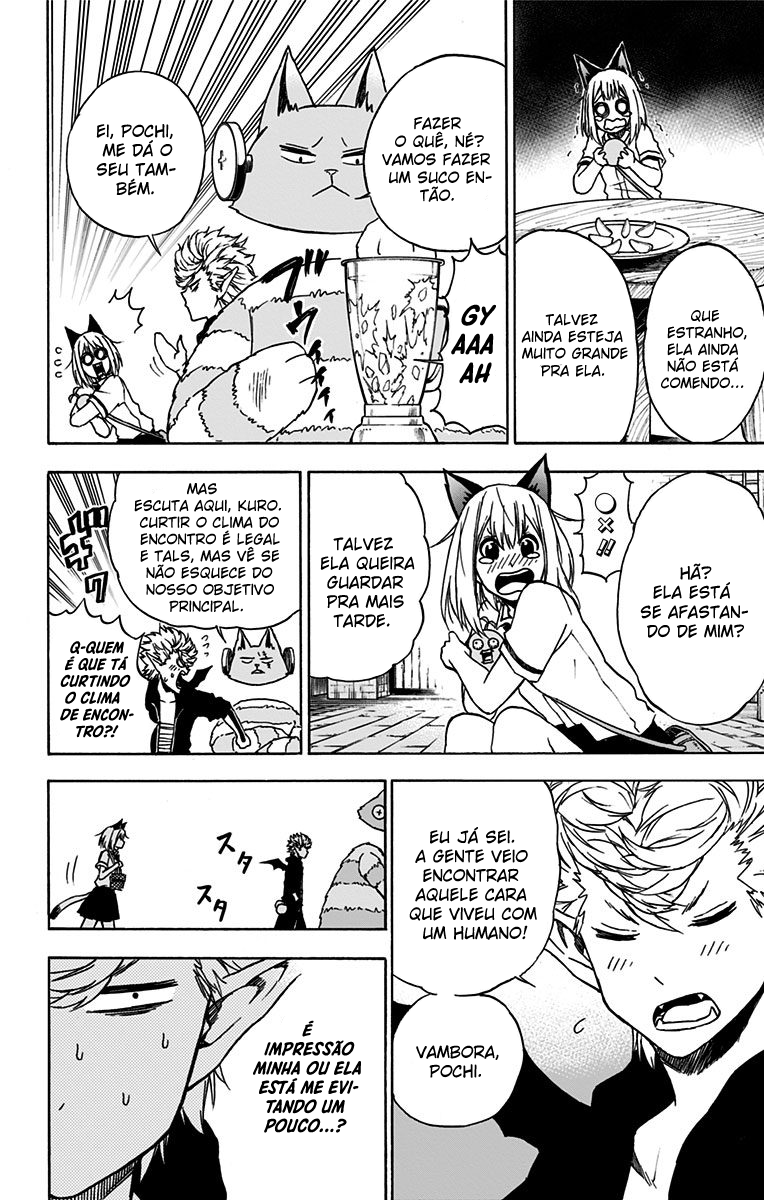 Pochi Kuro Vol. 1 Ch. 4 第7页