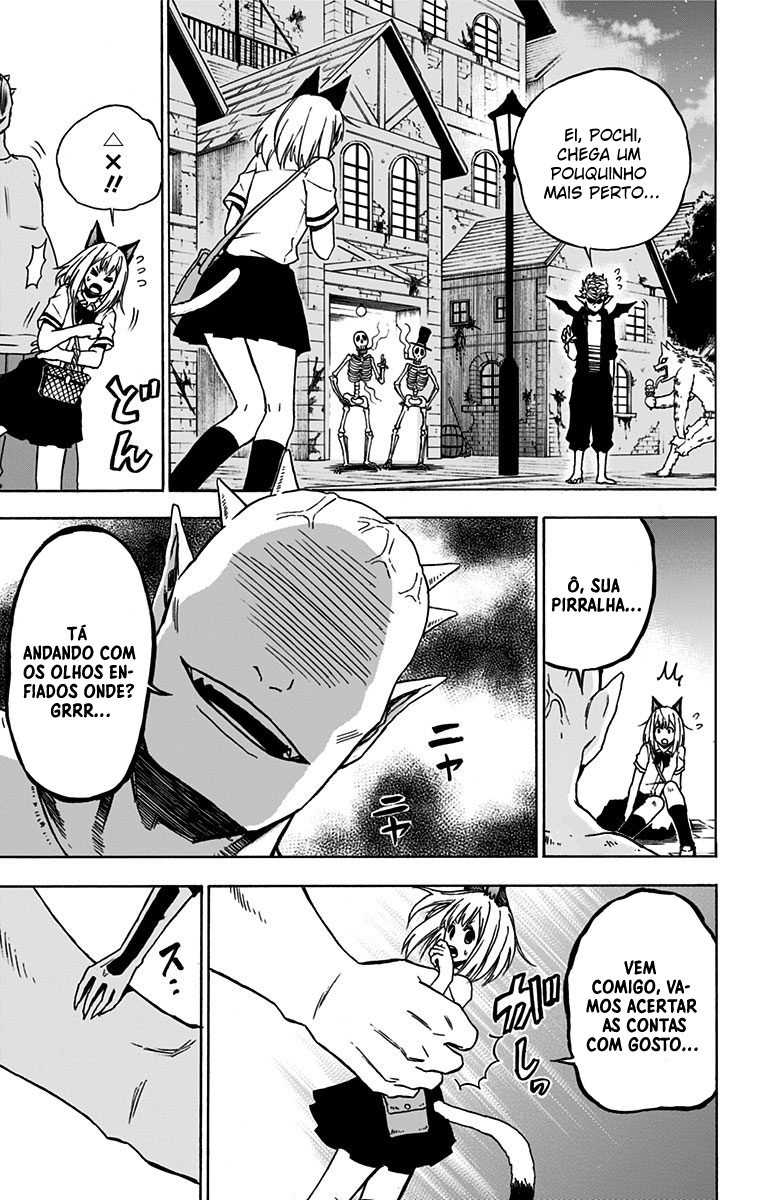 Pochi Kuro Vol. 1 Ch. 4 第8页