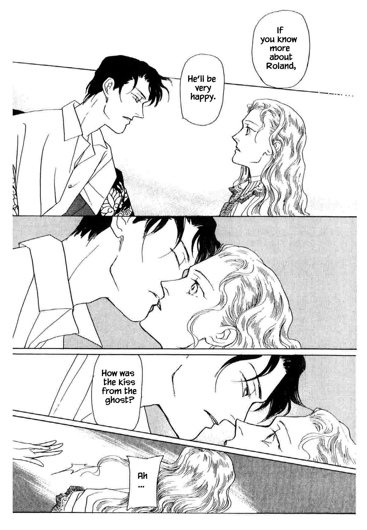 The Cat Is in a Secret Place Vol. 1 Ch. 2.3 第1页