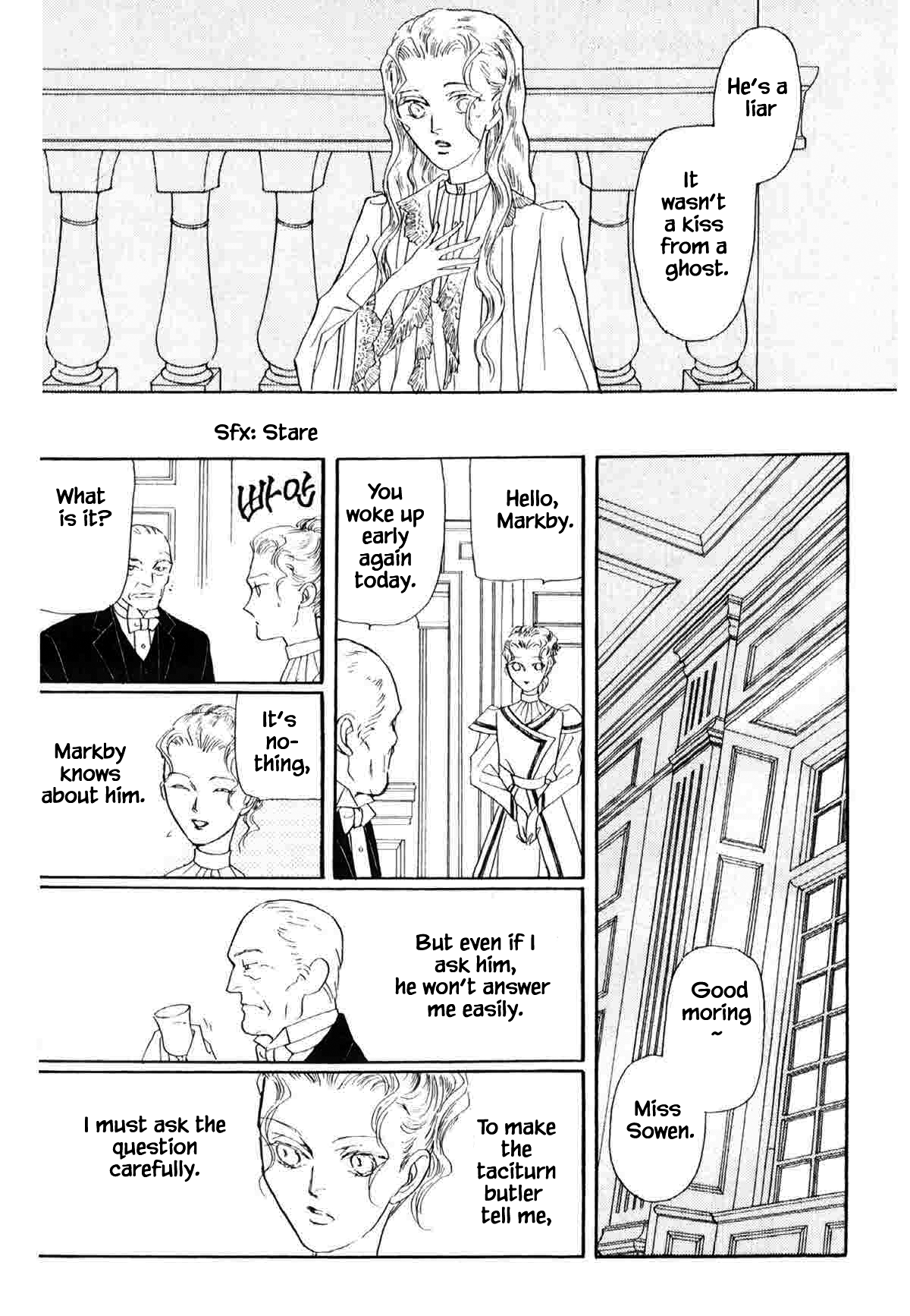 The Cat Is in a Secret Place Vol. 1 Ch. 2.3 第3页