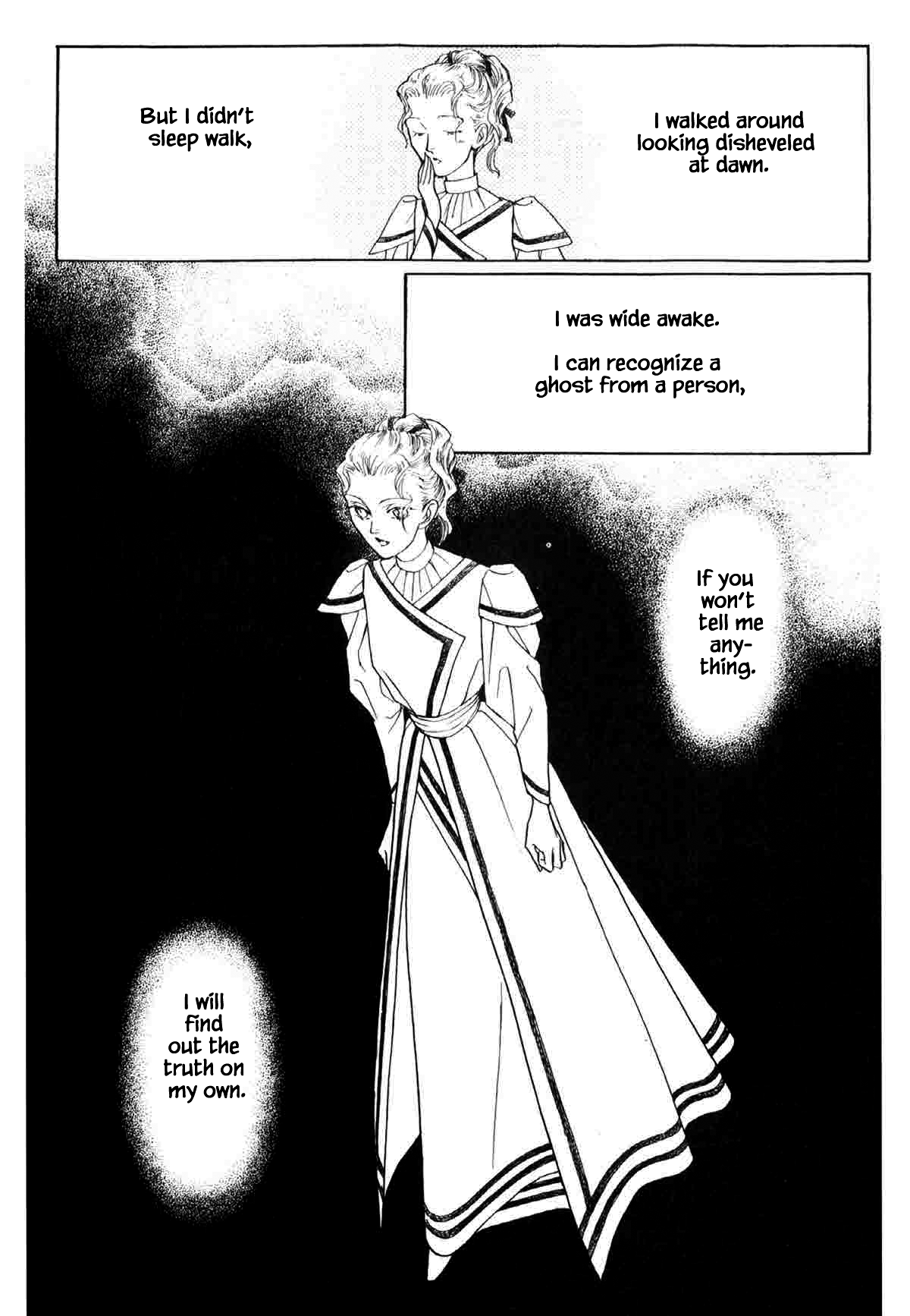 The Cat Is in a Secret Place Vol. 1 Ch. 2.3 第4页