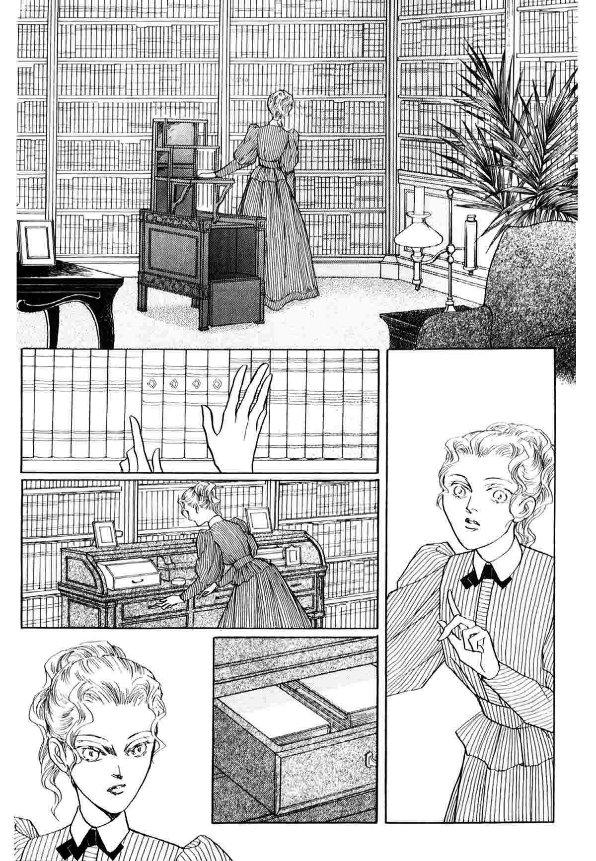 The Cat Is in a Secret Place Vol. 1 Ch. 2.3 第5页