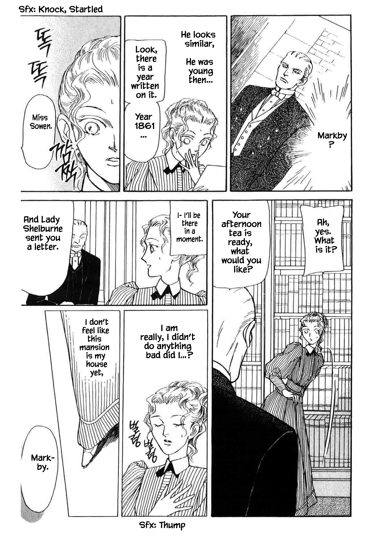 The Cat Is in a Secret Place Vol. 1 Ch. 2.3 第7页