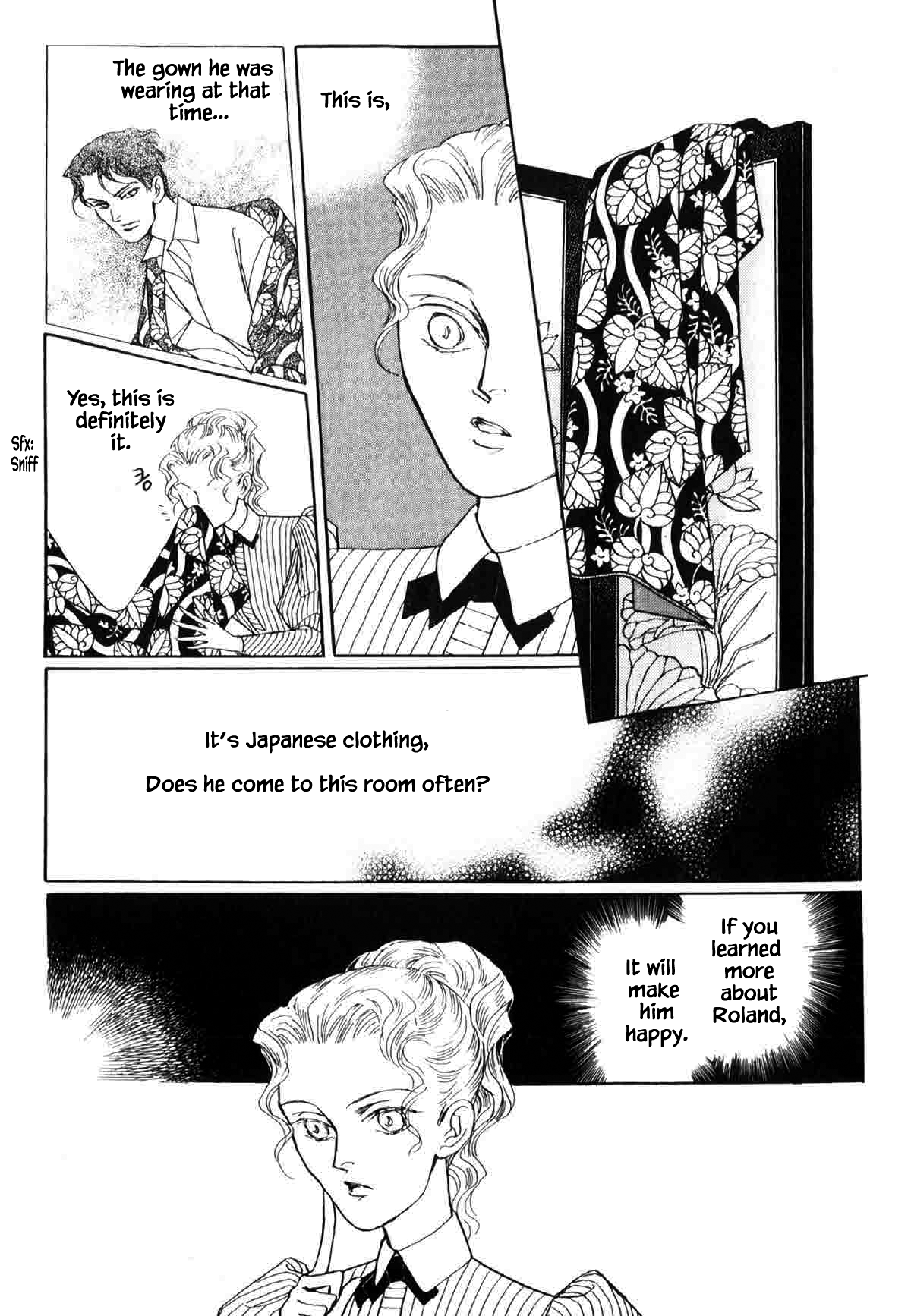 The Cat Is in a Secret Place Vol. 1 Ch. 2.3 第10页