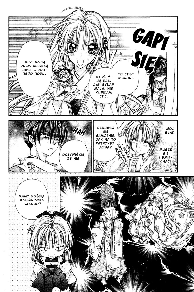 Sakurahime Kaden Pod księżycowym niebem 第15页