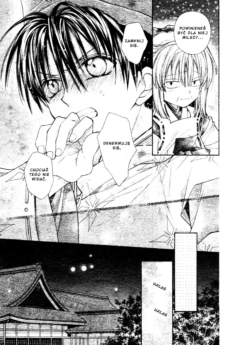 Sakurahime Kaden Pod księżycowym niebem 第18页
