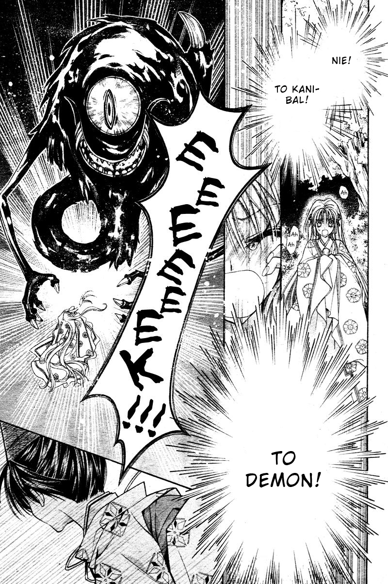 Sakurahime Kaden Pod księżycowym niebem 第28页