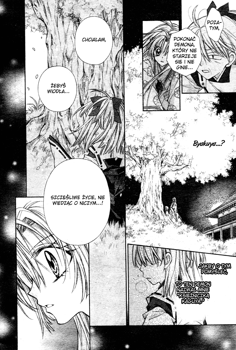 Sakurahime Kaden Pod księżycowym niebem 第31页