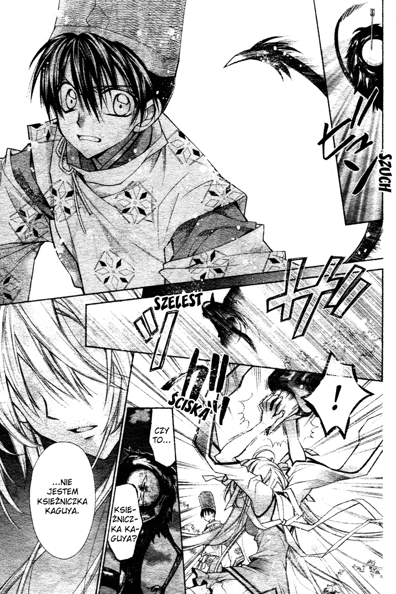 Sakurahime Kaden Pod księżycowym niebem 第38页