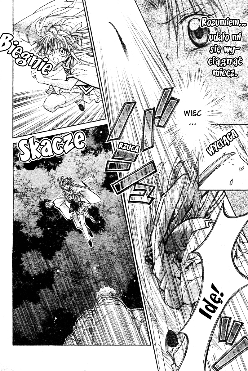 Sakurahime Kaden Pod księżycowym niebem 第44页
