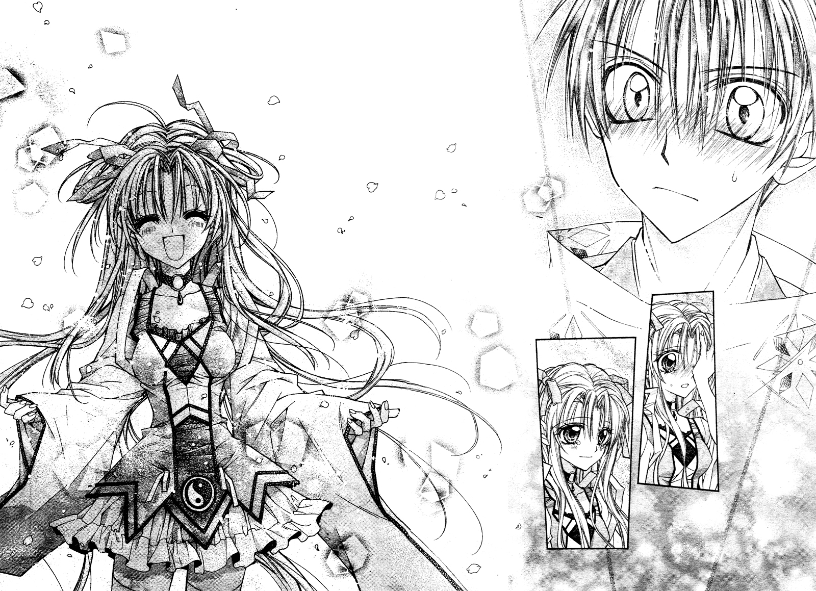 Sakurahime Kaden Pod księżycowym niebem 第49页