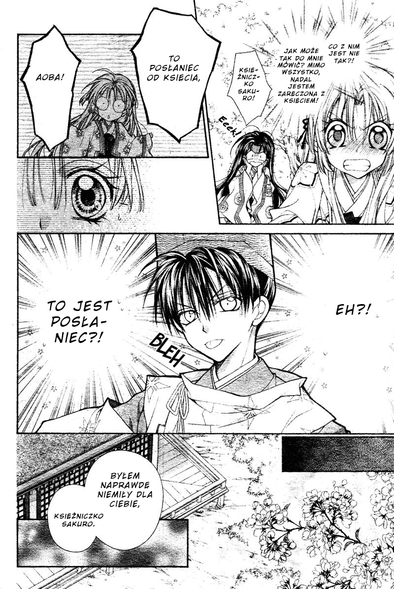 Sakurahime Kaden Pod księżycowym niebem 第9页