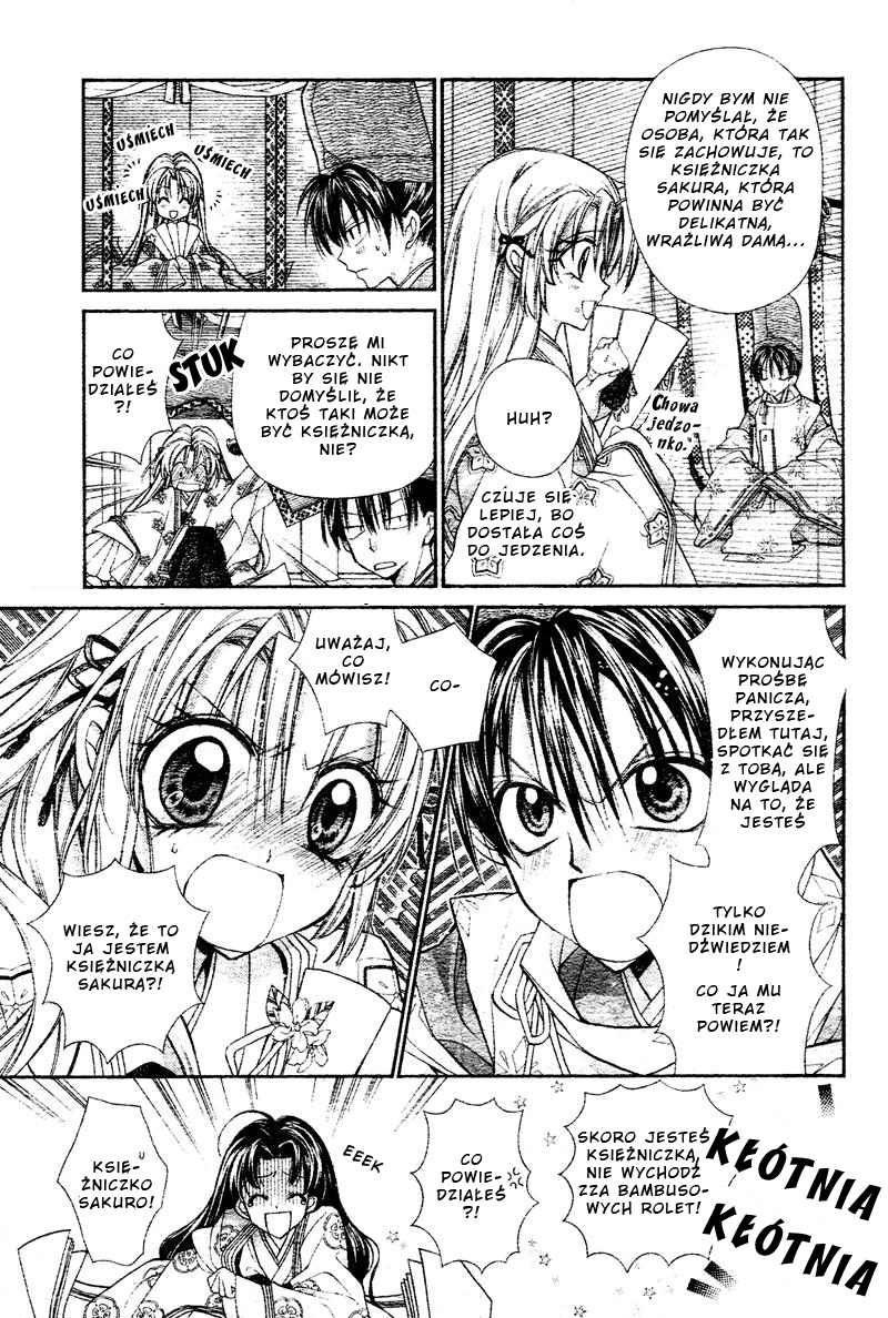 Sakurahime Kaden Pod księżycowym niebem 第10页