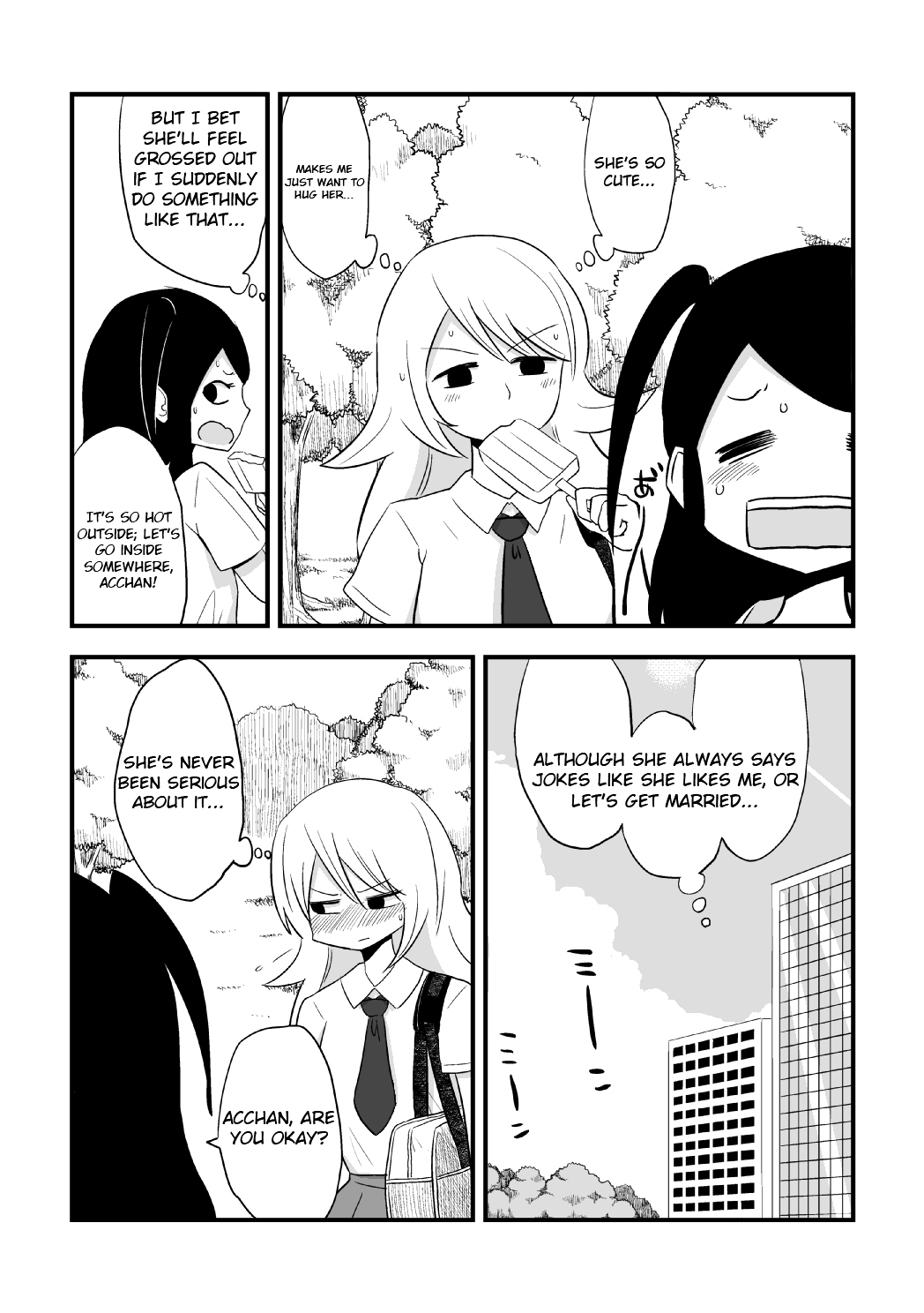 More Than Friends? Ch. 5 第2页