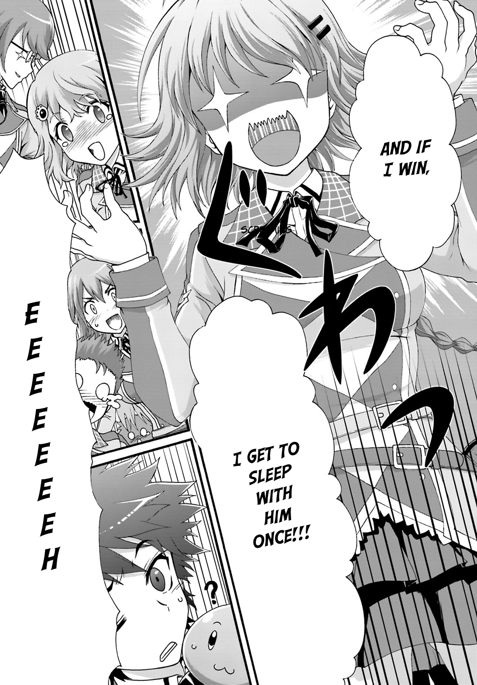 Dekisokonai no Monster Trainer destined confrontation 第19页