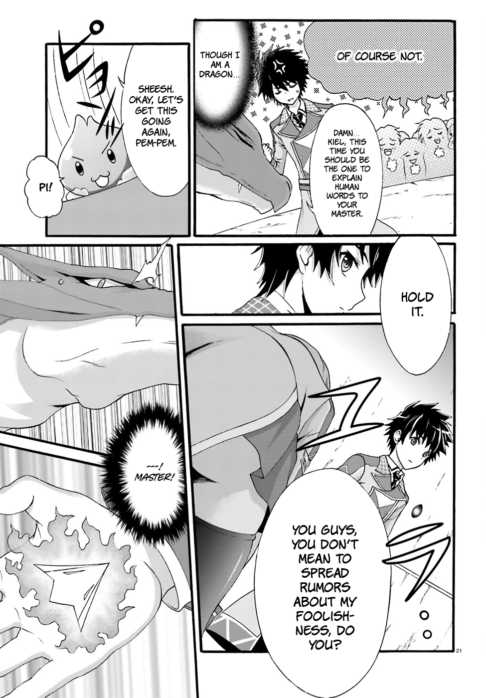 Dekisokonai no Monster Trainer destined confrontation 第23页