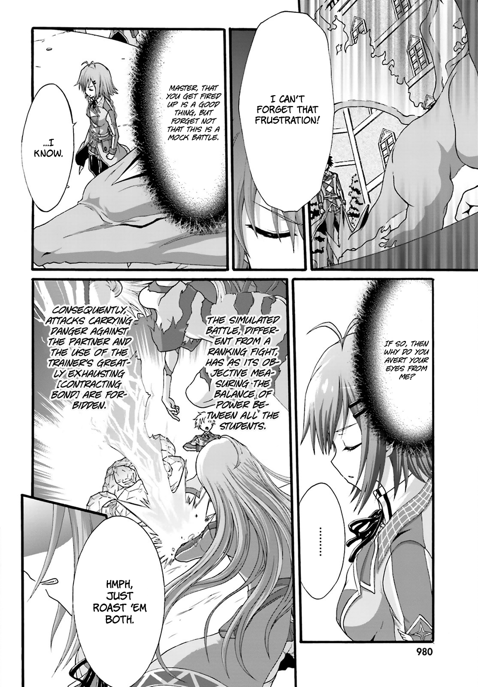 Dekisokonai no Monster Trainer destined confrontation 第8页