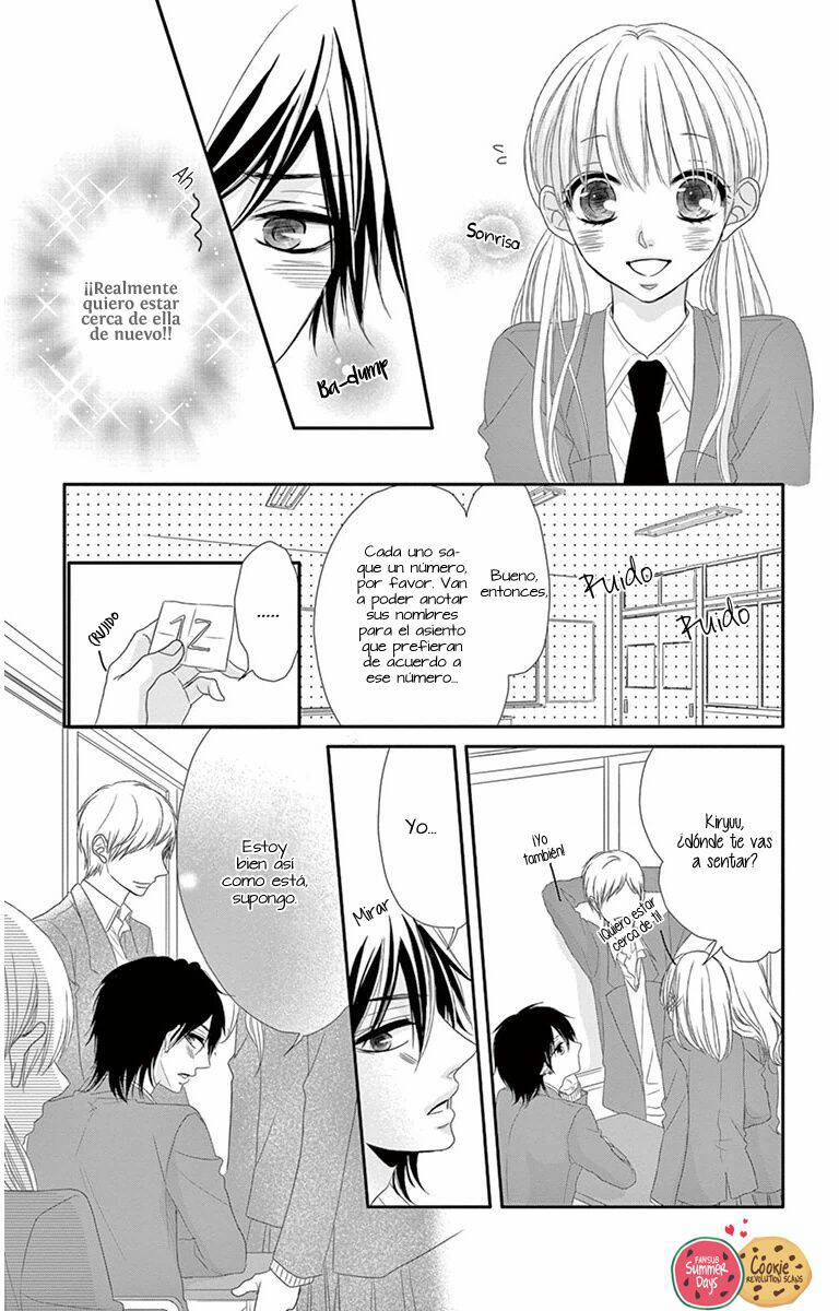 Ohisama ni kiss Vol. 1 Ch. 1 第13页