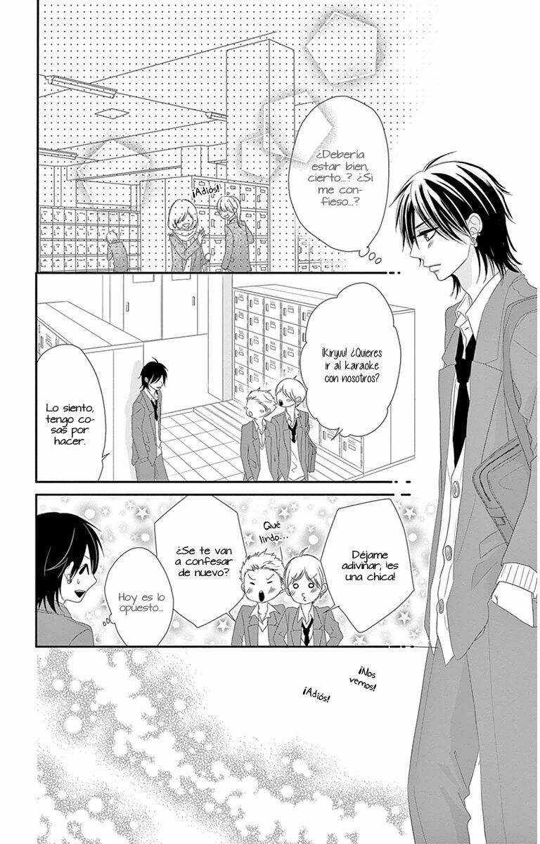 Ohisama ni kiss Vol. 1 Ch. 1 第21页