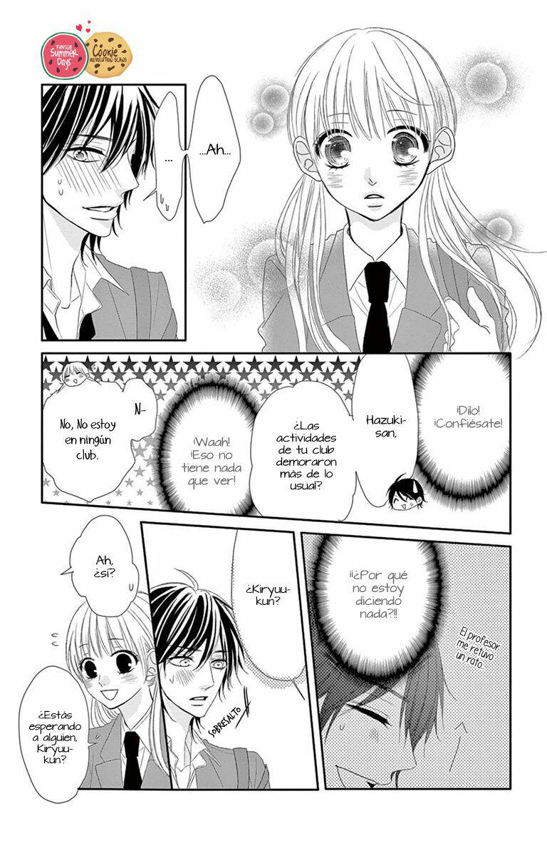 Ohisama ni kiss Vol. 1 Ch. 1 第24页
