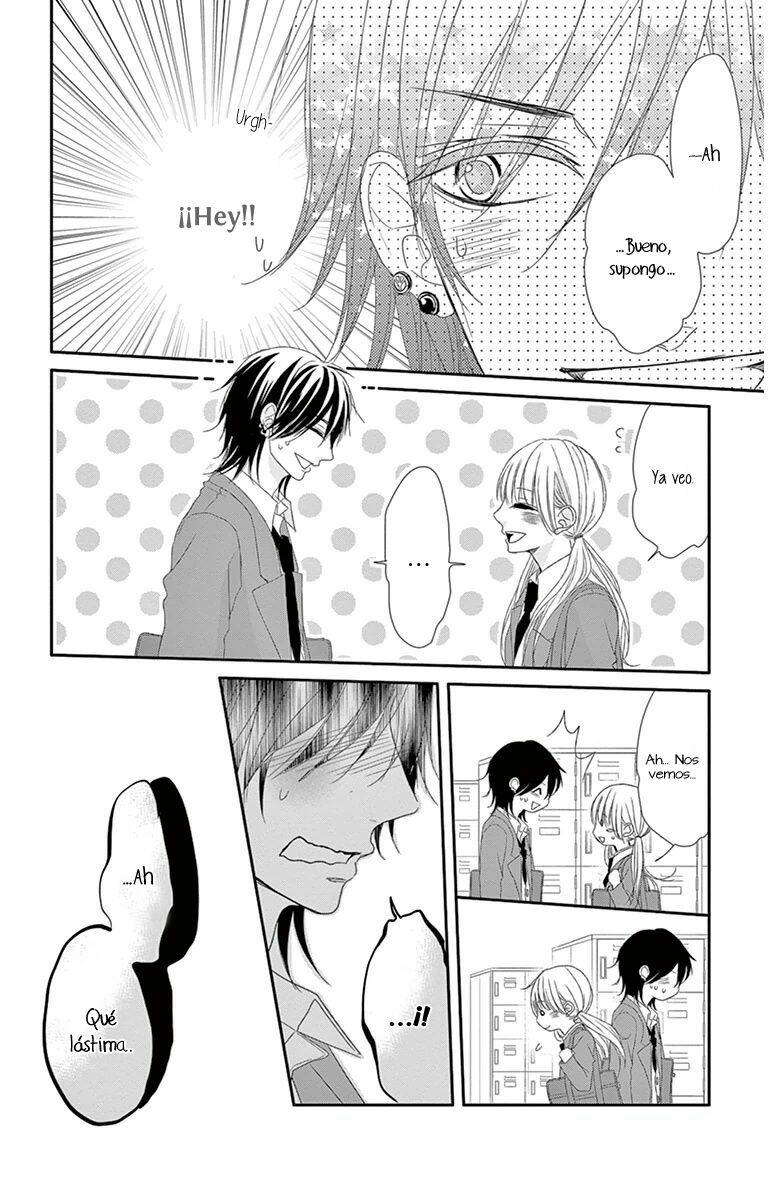 Ohisama ni kiss Vol. 1 Ch. 1 第25页